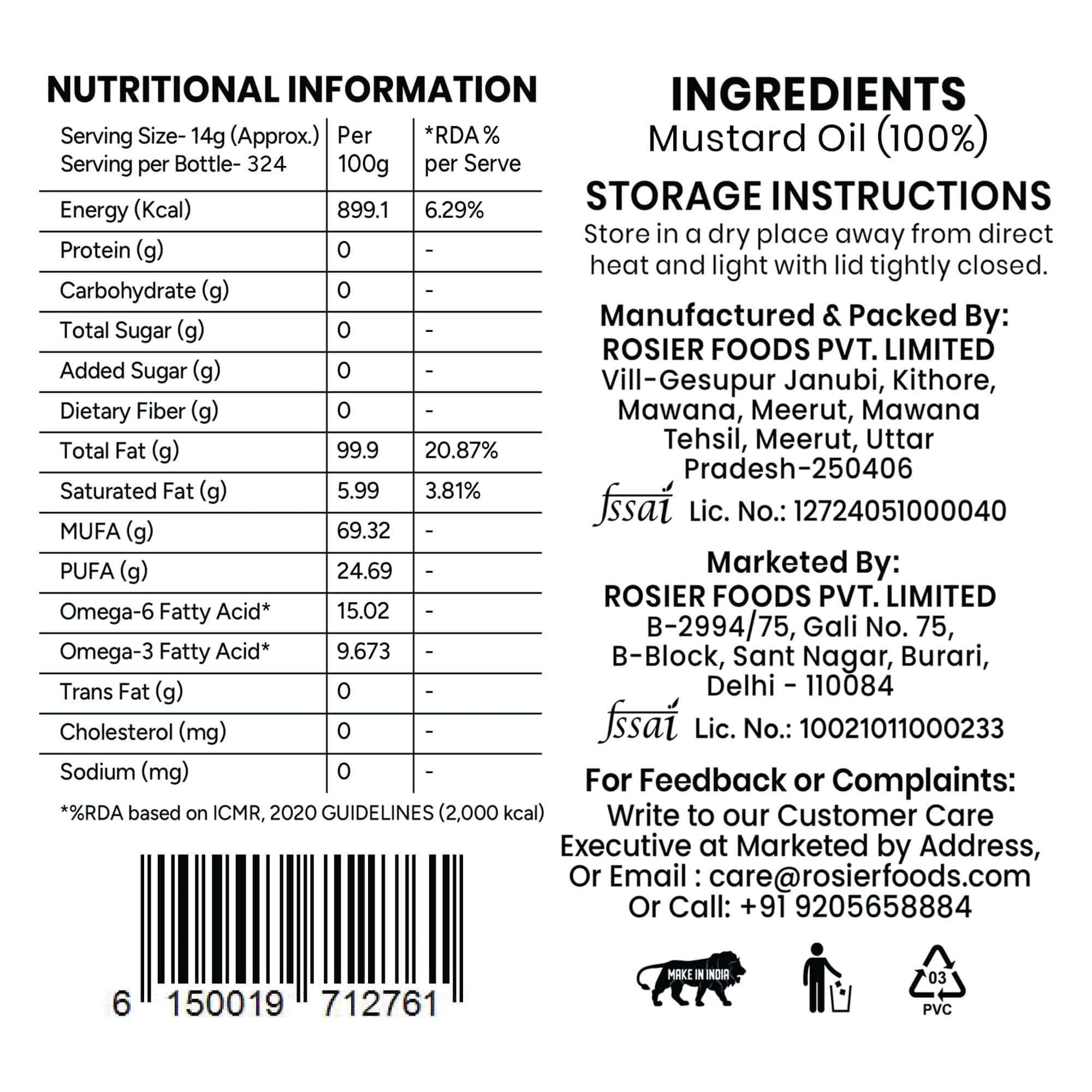 Product image 16