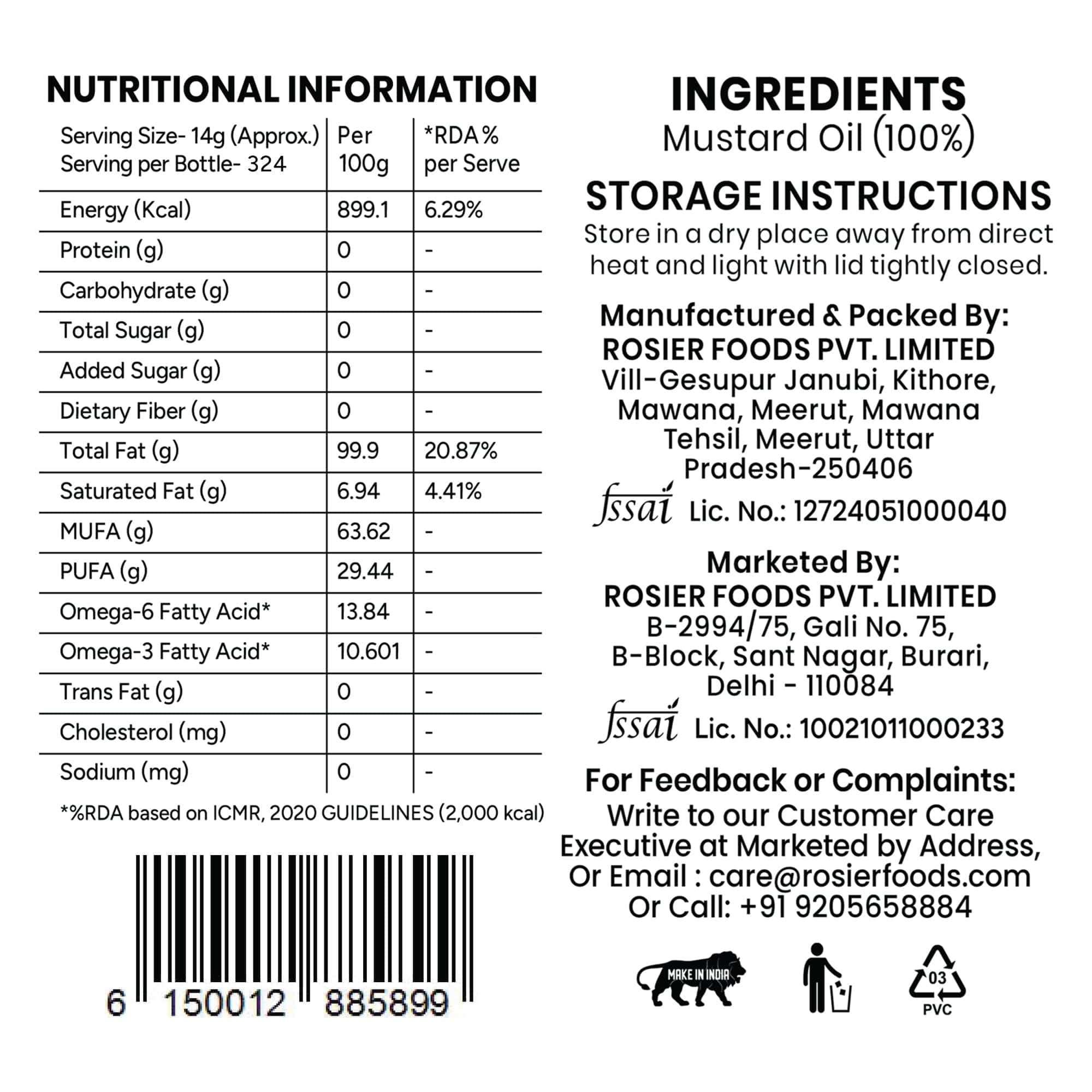 Product image 16